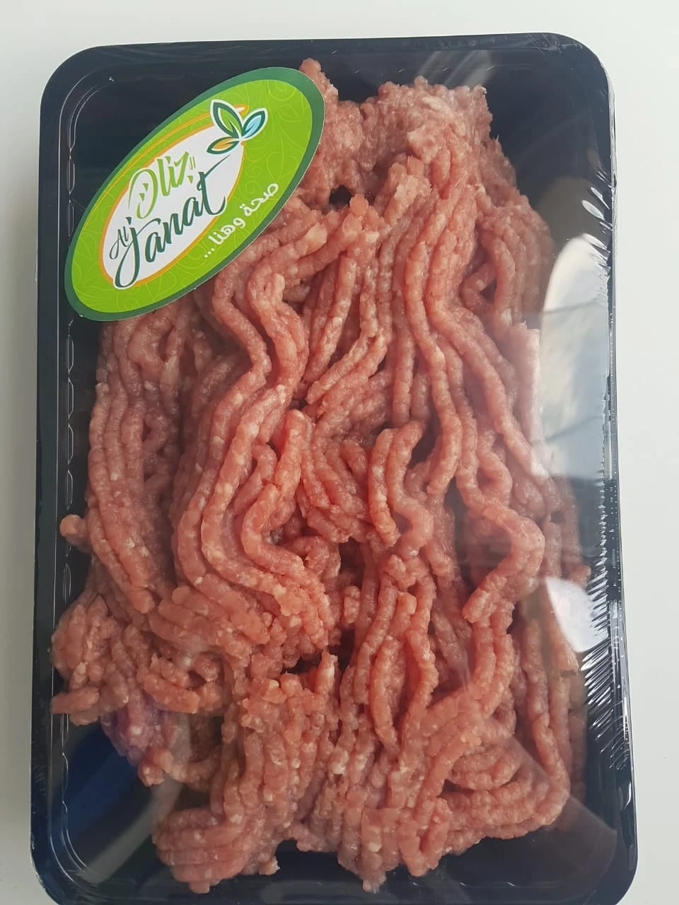 المنتج