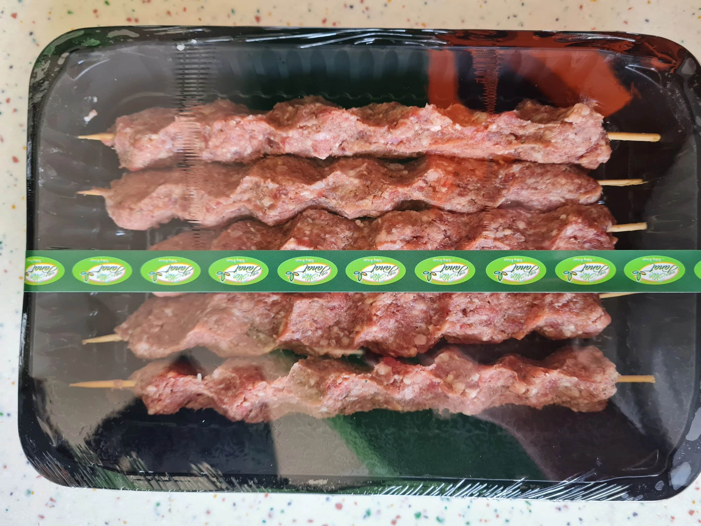 المنتج
